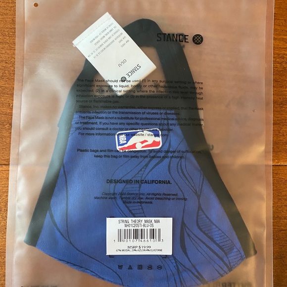 NBA Stance Mask - Picture 2 of 2